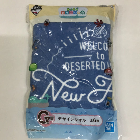 Ichiban Kuji Animal Crossing: New Horizons G Prize Design Towel Island