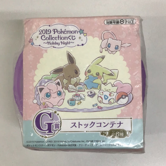 Ichiban Kuji Pocket Monster 2019 Pokémon Collection Lottery ~Holiday Night~ G Prize Stock Container Purple