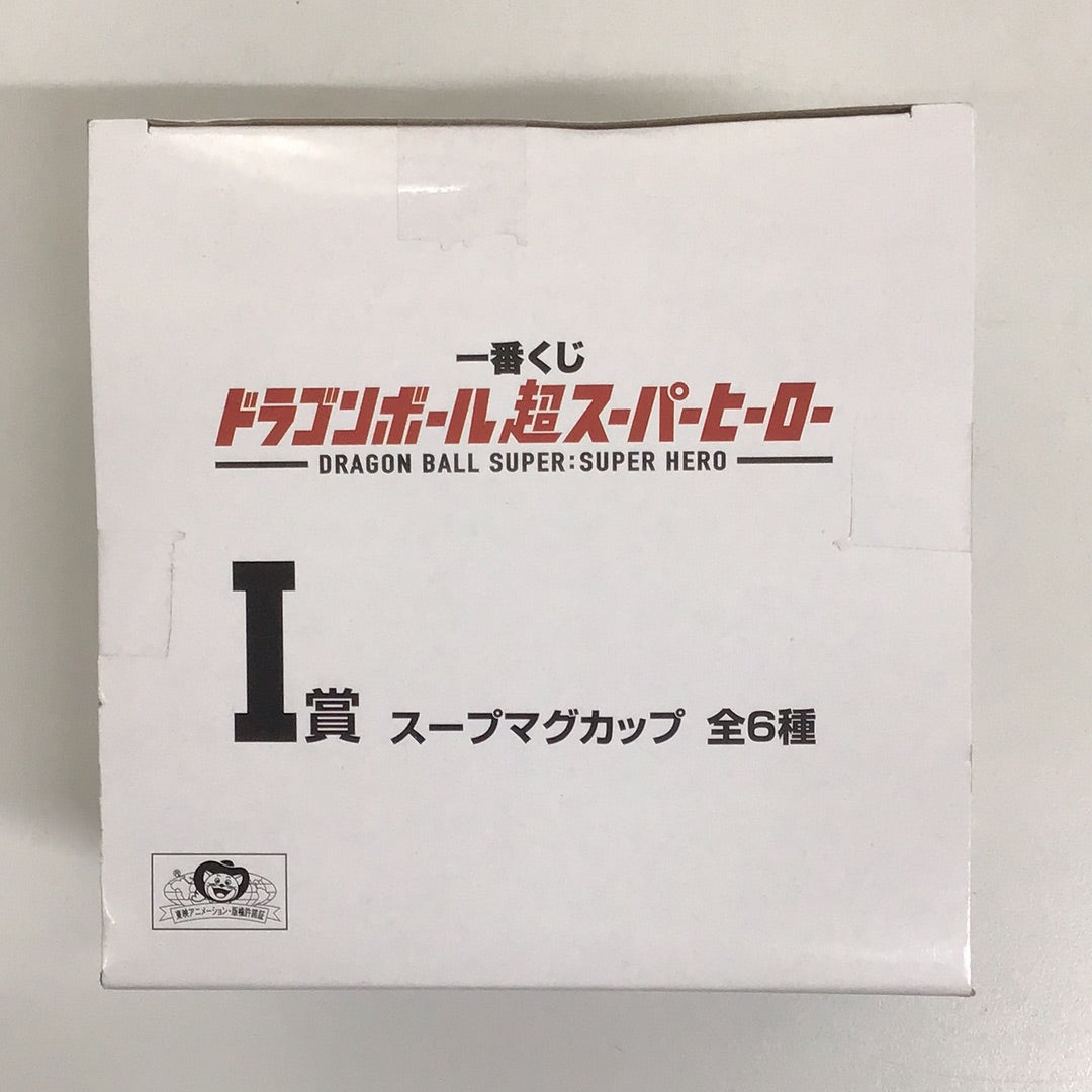 一番くじ ドラゴンボール超 スーパーヒーロー I賞 スープマグカップ