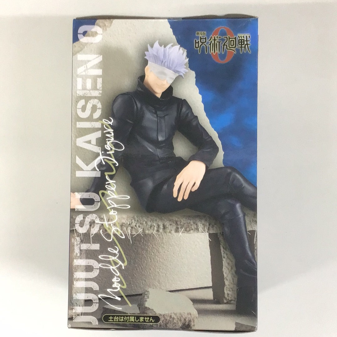 Prize Jujutsu Kaisen the Movie 0 Noodle Stopper Figure Satoru Gojo