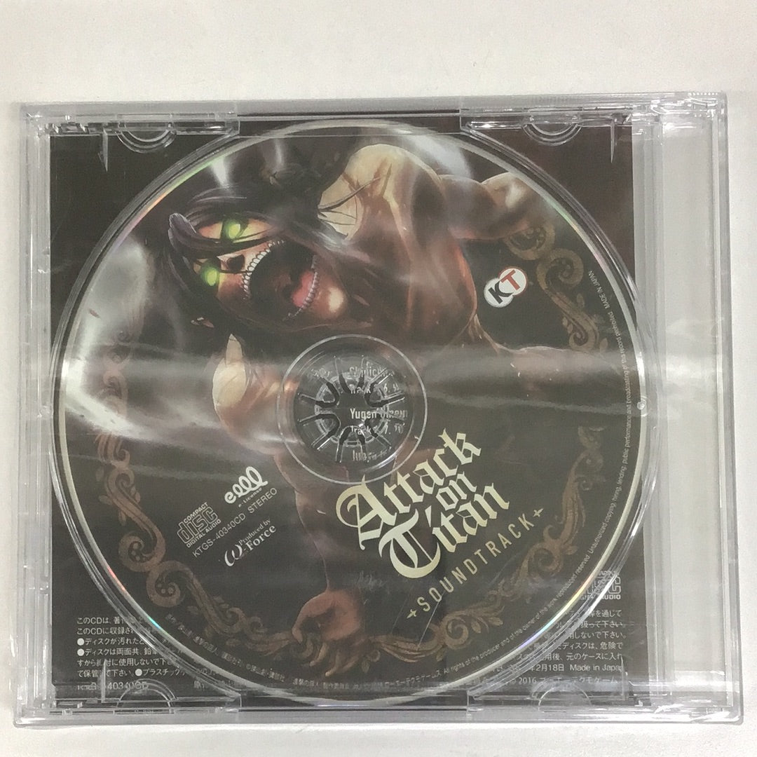 Attack on Titan Soundtrack TREASURE BOX Bonus