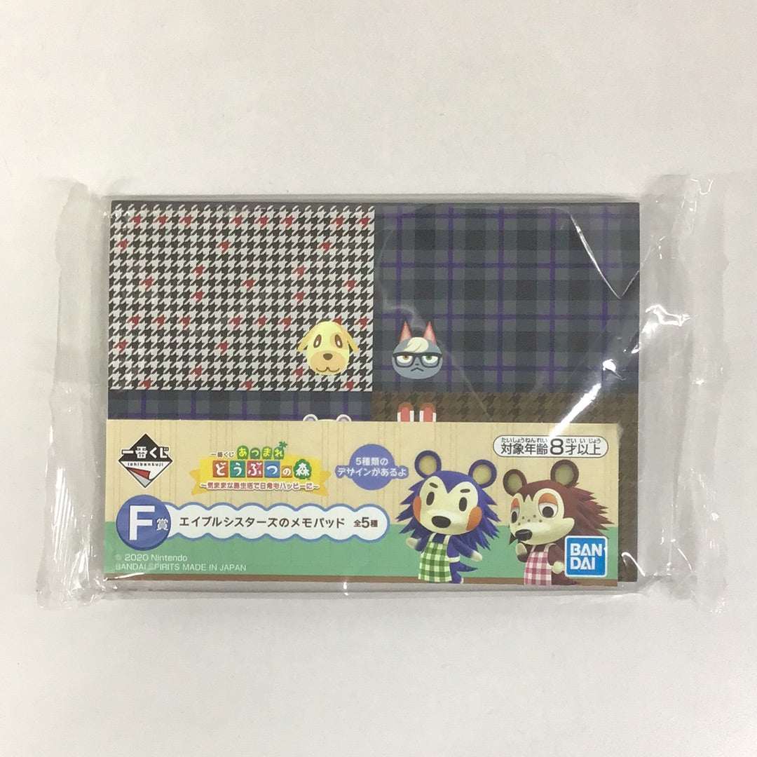 Ichiban Kuji Animal Crossing: New Horizons - Make your daily life happy with a carefree island life - Prize F Able Sisters Memo Pad Check Design