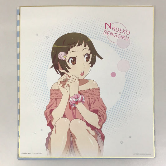 Ichiban Kuji Monogatari Series ~Calendar Summer Snack~ F Prize Shikishi Color Collection Nadeko Sengoku