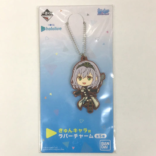 Ichiban Kuji Hololive Kyun Chara Award Rubber Charm Noel Shirogane