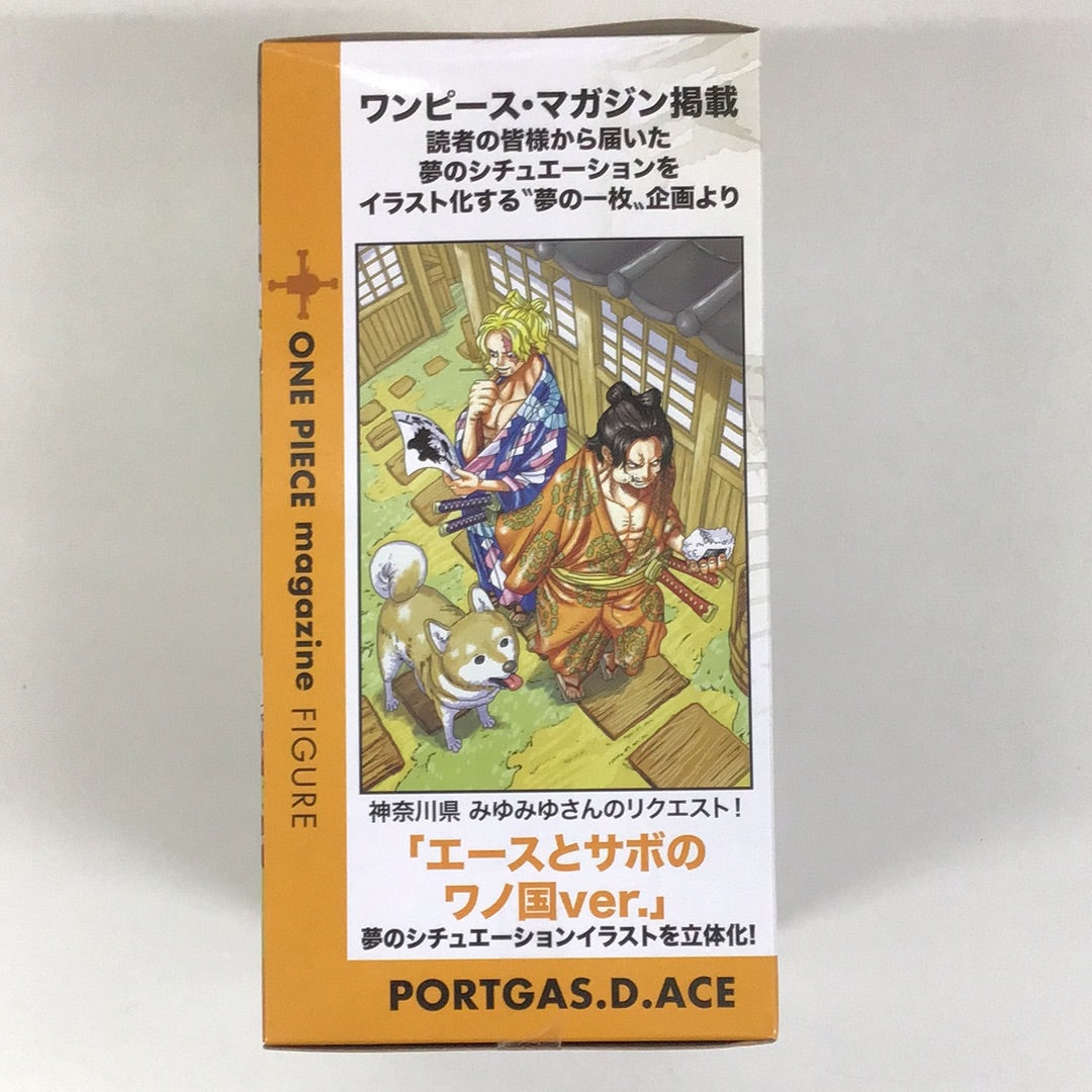 Prize One Piece Figure ONE PIECE magazine FIGURE Dream Piece #2 vol.1 SPECIAL Portgas D. Ace