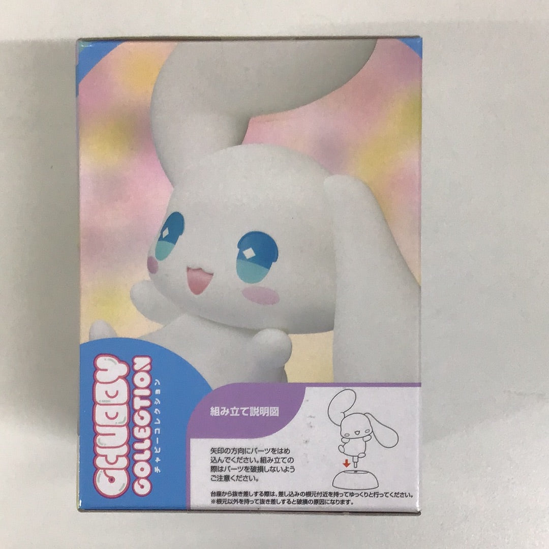 Prize Sanrio Chubby Collection Cinnamoroll Normal Color Ver.