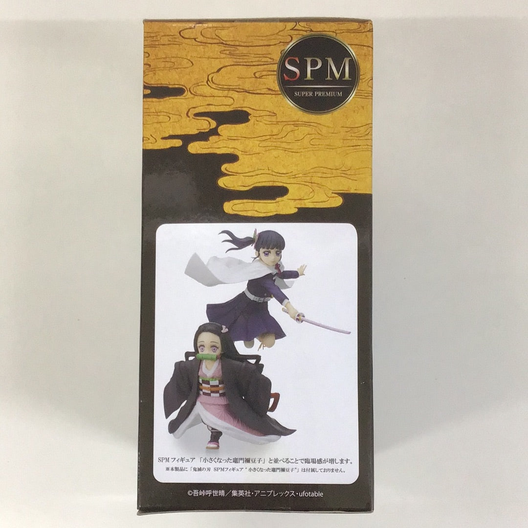 プライズ 鬼滅の刃 SPM スーパープレミアムフィギュア 栗花落カナヲ