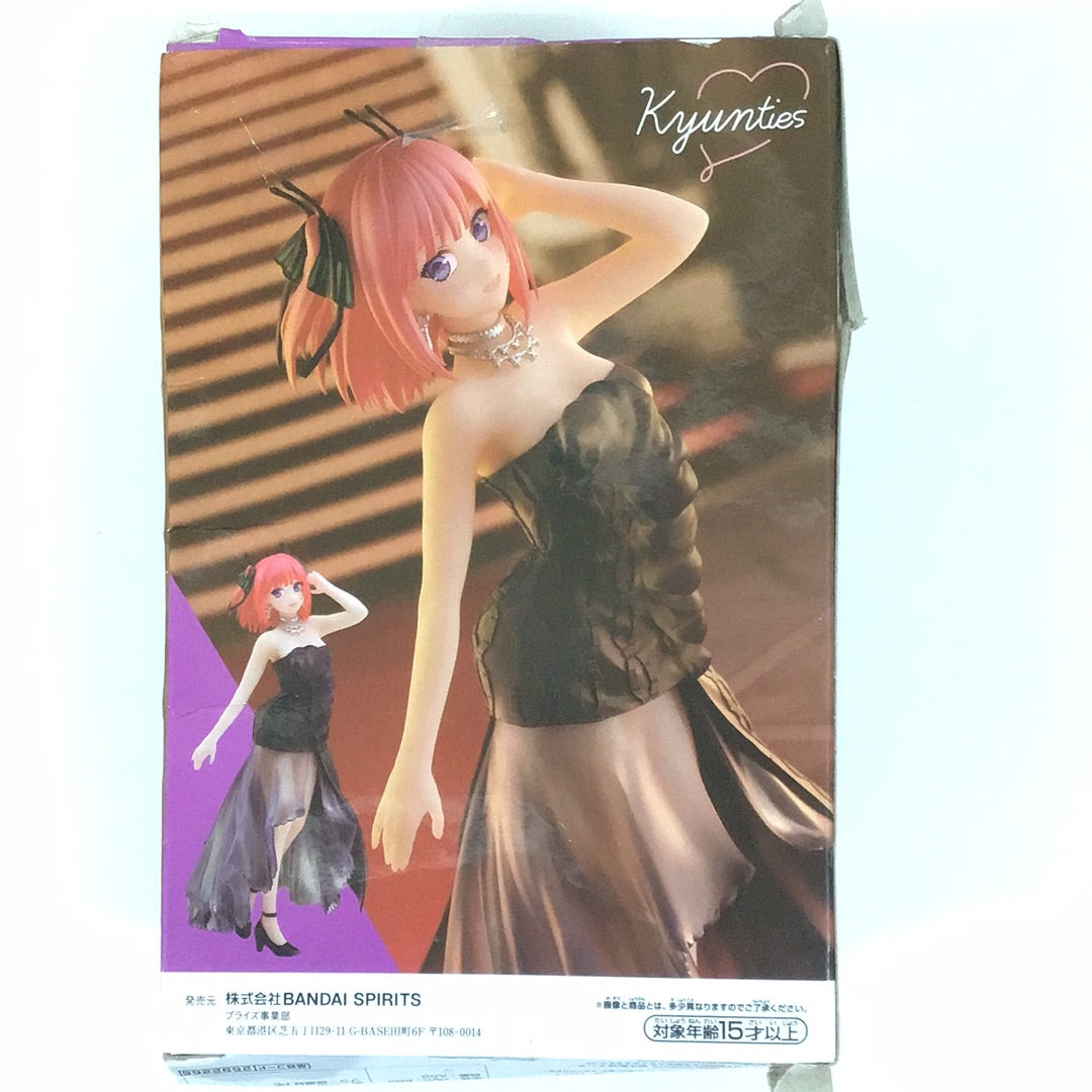 Prize The Quintessential Quintuplets∬ Kyunties Figure Nino Nakano