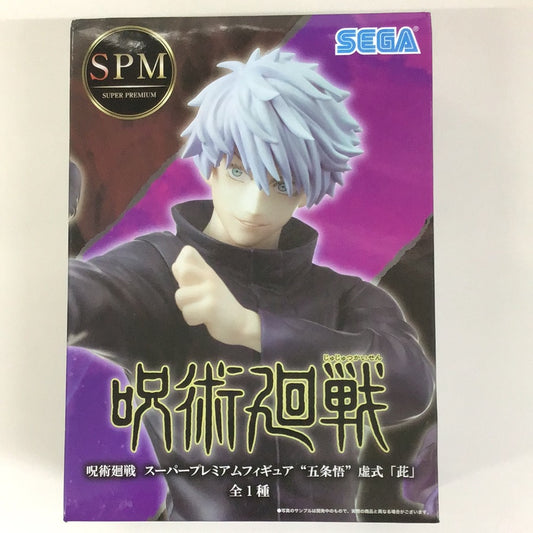 Prize Jujutsu Kaisen SPM Super Premium Figure Gojo Satoru Koushiki ``Hana''