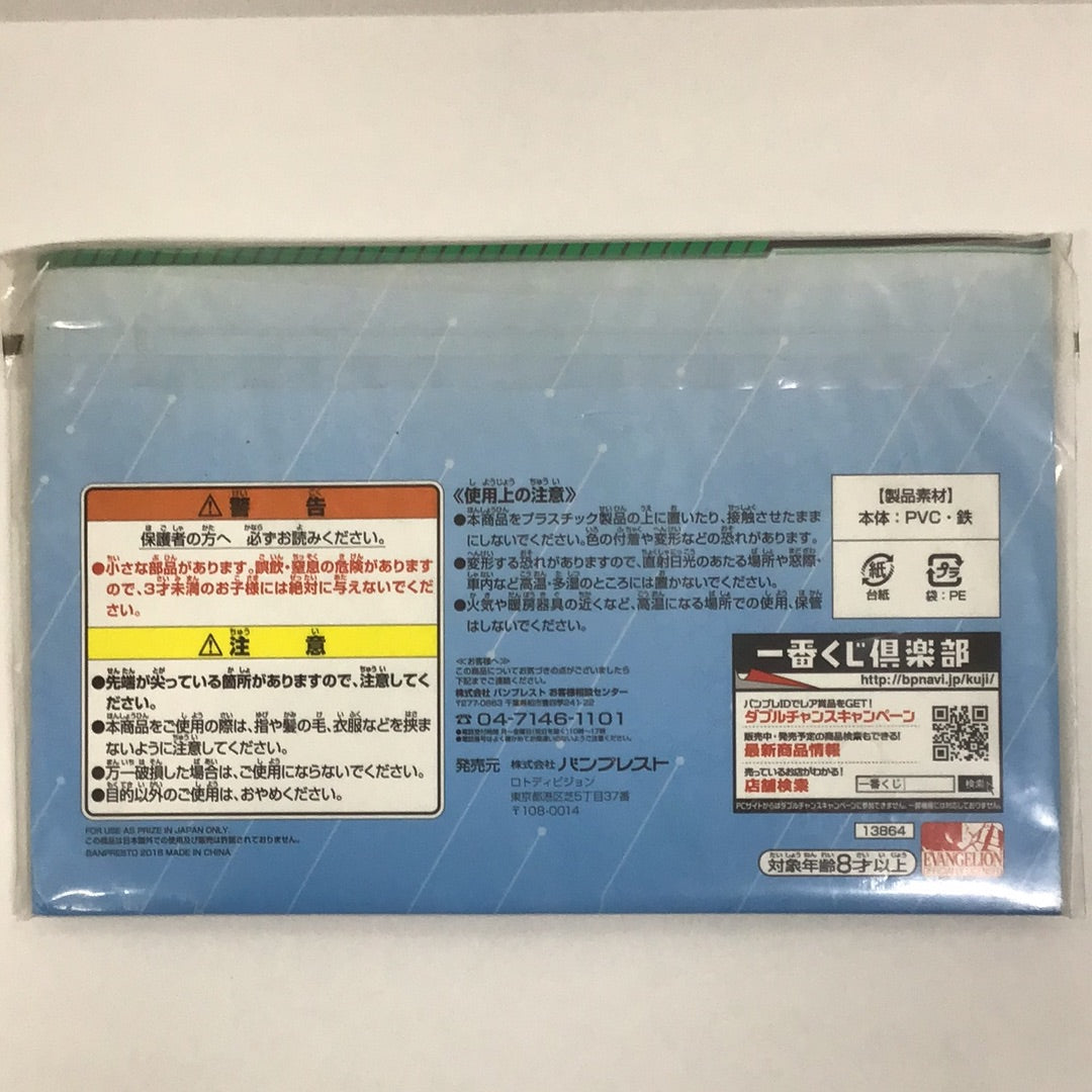 一番くじ エヴァンゲリオン メモリアル 〜1995-2015〜 G賞 シルエットクリップ 初号機 碇ゲンドウ 綾波レイ