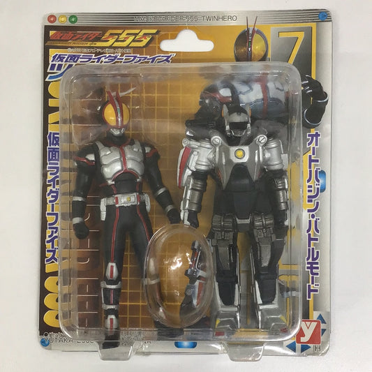 Kamen Rider 555 Twin Hero Kamen Rider Faiz Autobajin Battle Mode