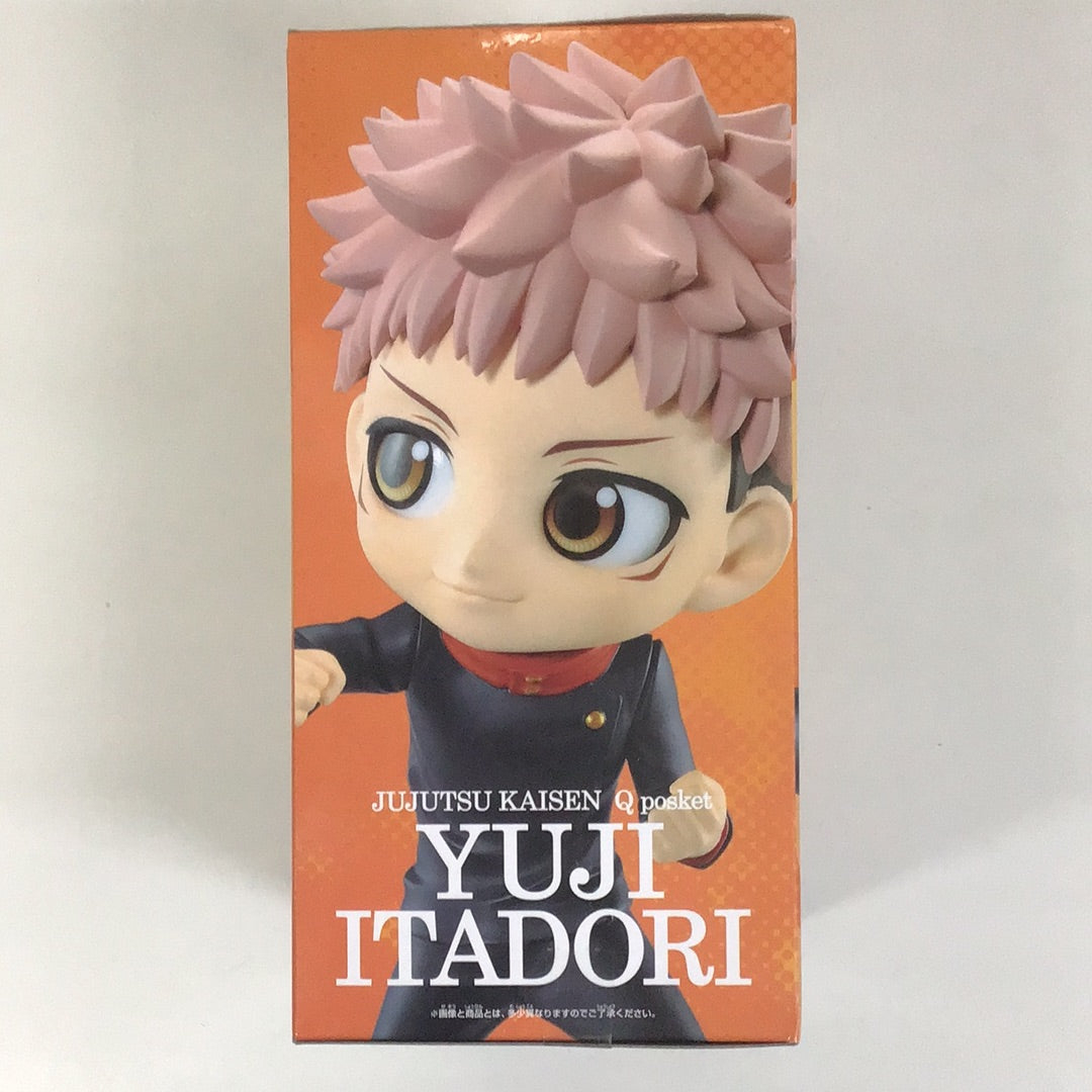 Prize Jujutsu Kaisen Q posket Yuhito Kojo