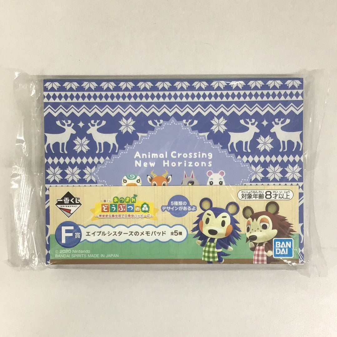 Ichiban Kuji Animal Crossing: New Horizons - Make your daily life happy with a carefree island life - Prize F Able Sisters Memo Pad Deer Design