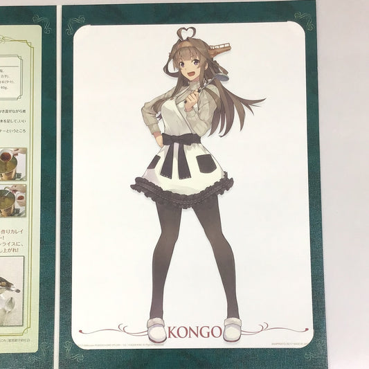 Ichiban Kuji Premium KanColle - From the Cooking House, With Love - D Prize "KanColle" Management Office Kanmusume Kappo Book Poster KONGO Kongo