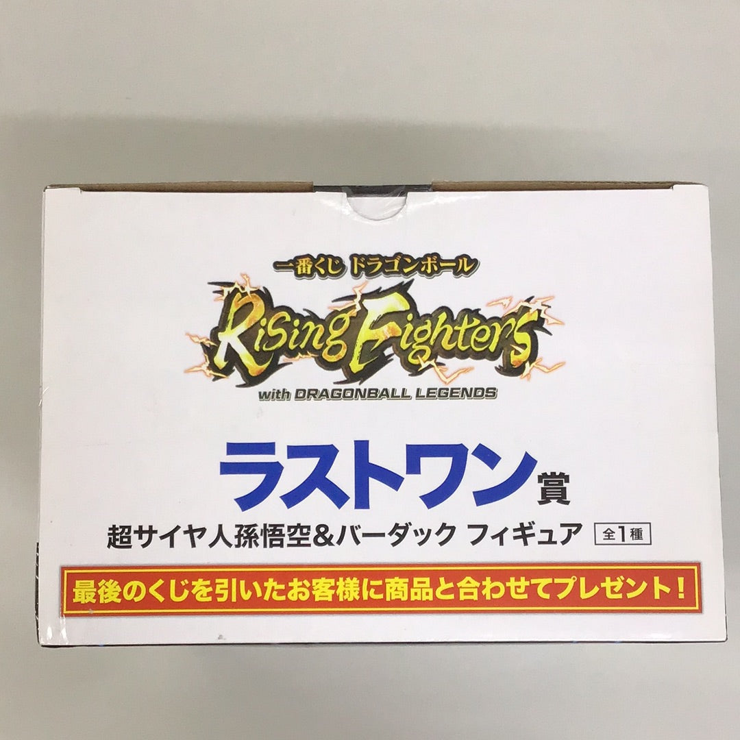 一番くじ ドラゴンボール超 Rising Fighters with DRAGONBALL LEGENDS ラストワン賞 超サイヤ人孫悟空&バーダック フィギュア