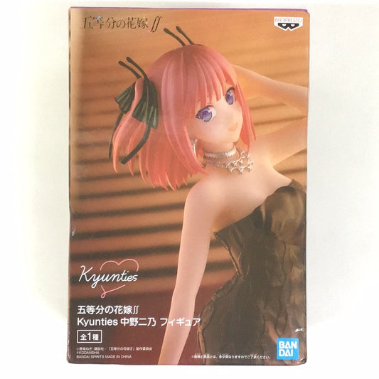 Prize The Quintessential Quintuplets∬ Kyunties Figure Nino Nakano