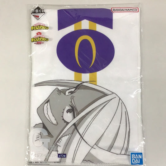 Ichiban Kuji My Hero Academia - Death Battle - G Prize Visual Towel Mirko