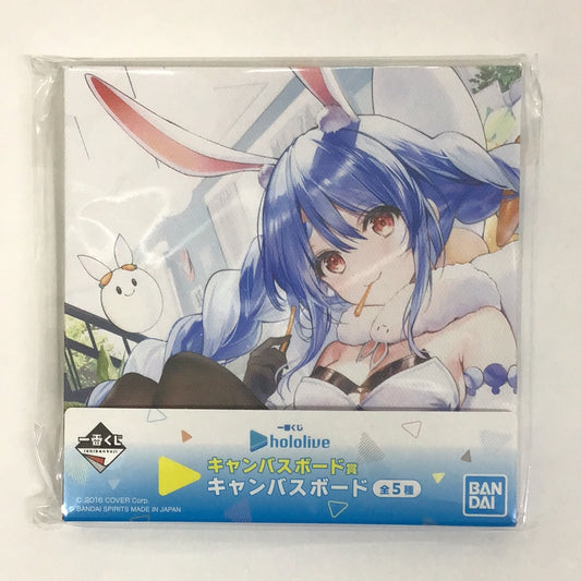 Ichiban Kuji Hololive Canvas Board Award Canvas Board Pekora Usada