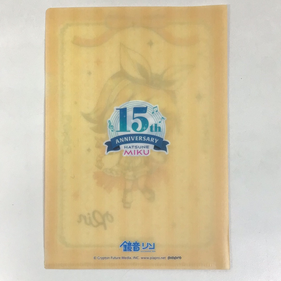 Entertainment Lottery Hatsune Miku 15th Anniversary Lottery Clear File Set Award Kagamine Rin Small