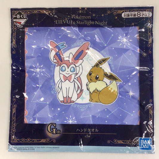 Ichiban Kuji Pocket Monster Pokémon EIEVUI &amp; Starlight Night G Prize Hand Towel Eevee Nymphia