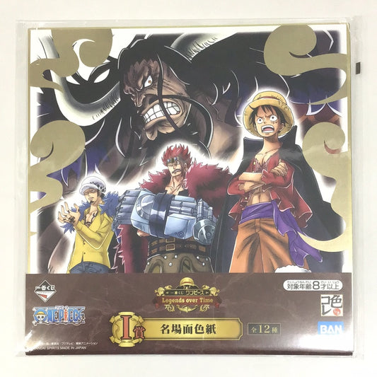 Ichiban Kuji One Piece Legends over Time I Award Famous Scene Shikishi Color Collection Luffy Kid Law Kaido
