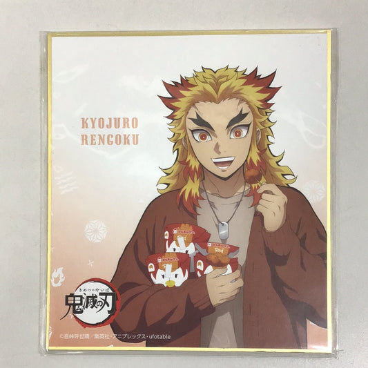 Demon Slayer: Kimetsu no Yaiba Mugen Train x Lawson LOOK Matcha Mini Shikishi Rengoku Anjuro