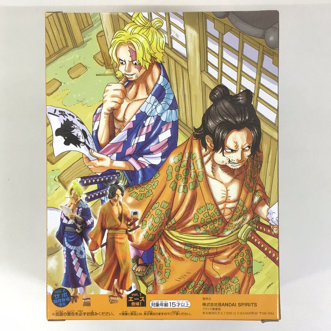 Prize One Piece Figure ONE PIECE magazine FIGURE Dream Piece #2 vol.1 SPECIAL Portgas D. Ace