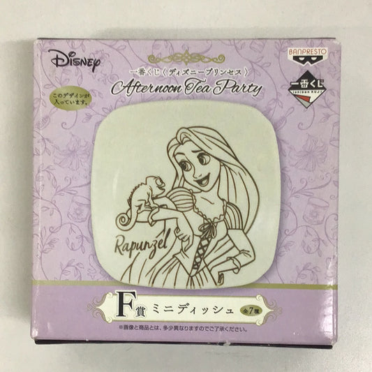 Ichiban Kuji Disney Princess F Prize Mini Dish Rapunzel