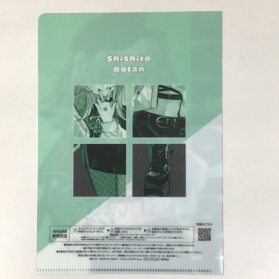 Hololive x Family Mart Vol. 1 A5 size clear file Shishiro Botan