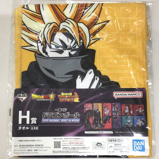 Ichiban Kuji Dragon Ball SUPER DRAGONBALL HEROES 4th MISSION H Prize Towel Black Clothes Warrior