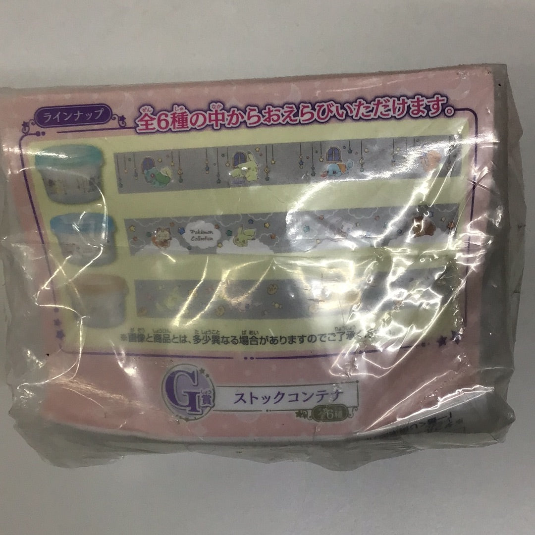 一番くじ ポケットモンスター 2019 Pokémon Collectionくじ 〜Holiday Night〜 G賞 ストックコンテナ ピンク