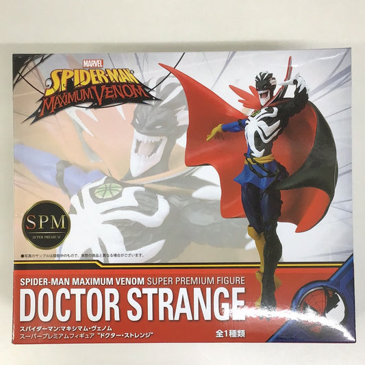 プライズ スパイダーマン マキシマム・ヴェノム SPM スーパープレミアムフィギュア ドクター・ストレンジ