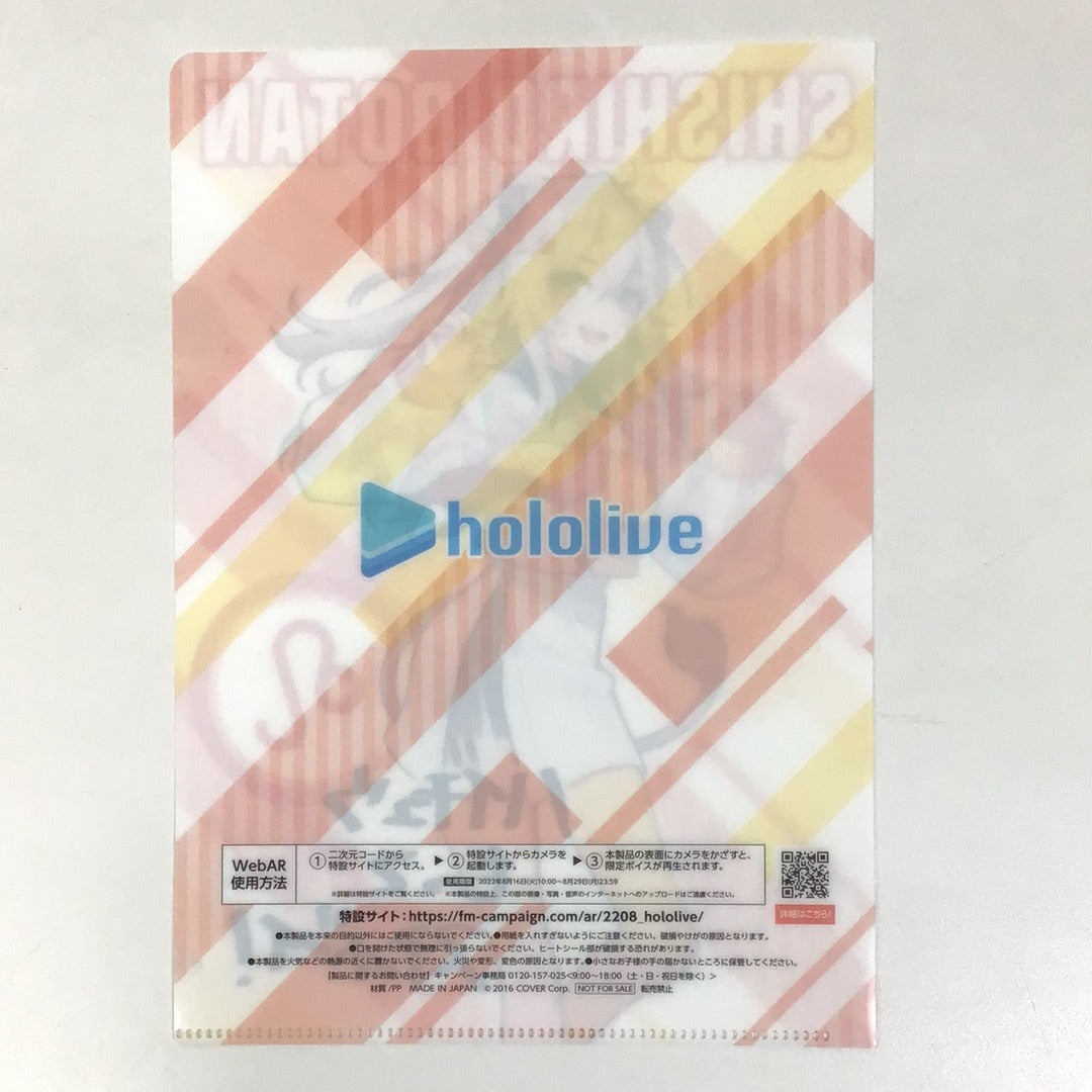 Hololive x FamilyMart Holomart with PEBOT Original A5 Clear File Shishiro Botan