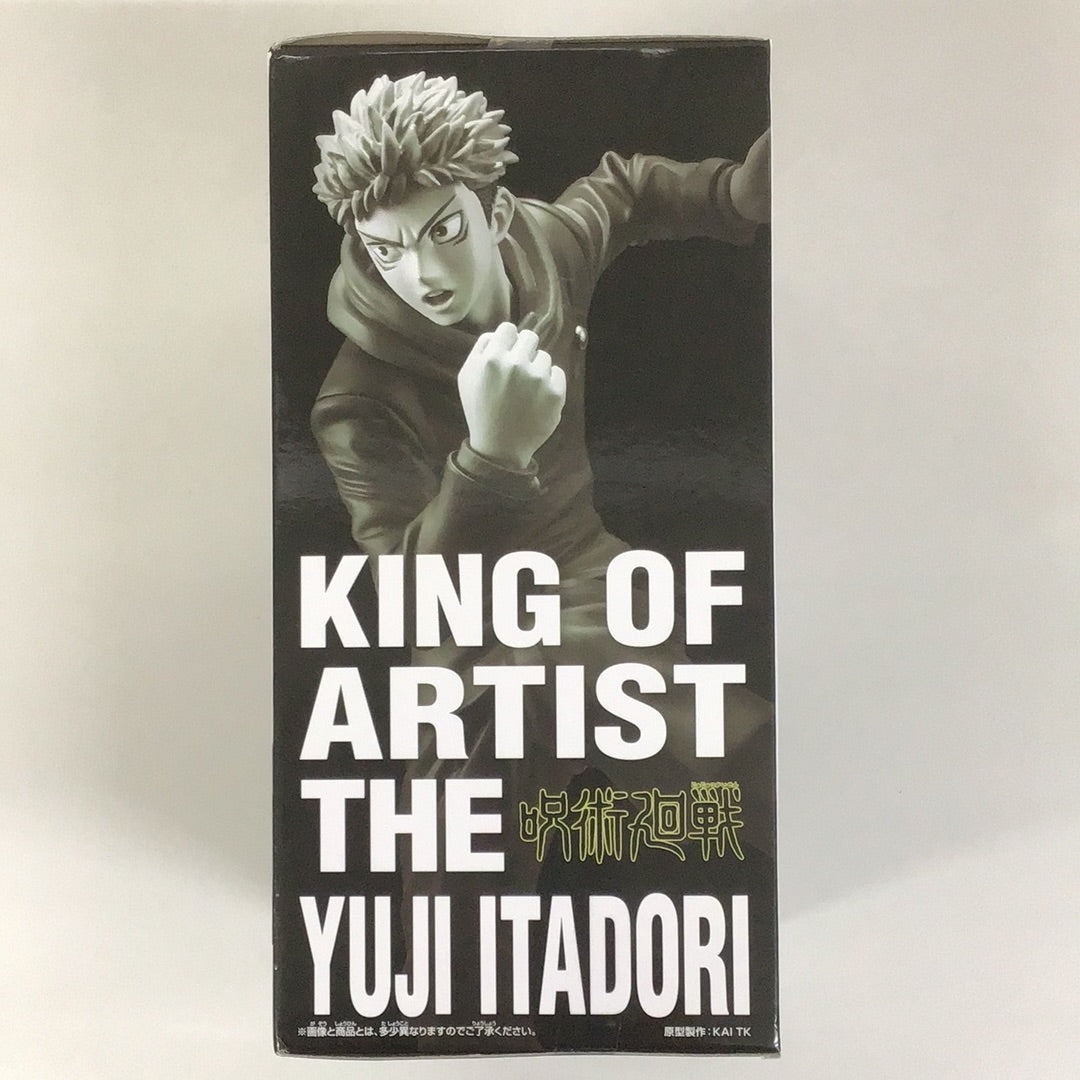 プライズ 呪術廻戦 KING OF ARTIST THE YUJI ITADORI 虎杖悠仁