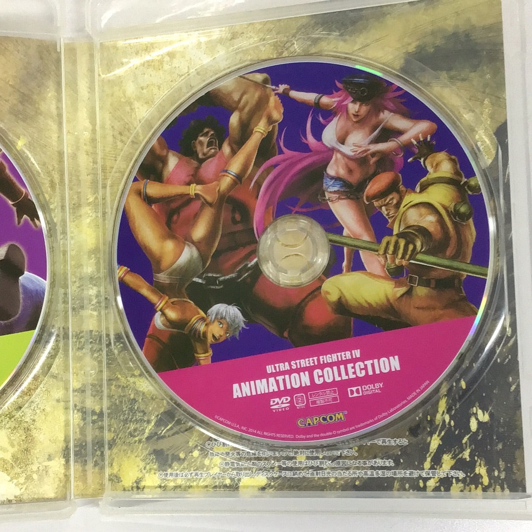 ウルトラストリートファイターⅣ コレクターズ・パッケージ 特典 DVD アニメーションコレクション サウンド CDトラック