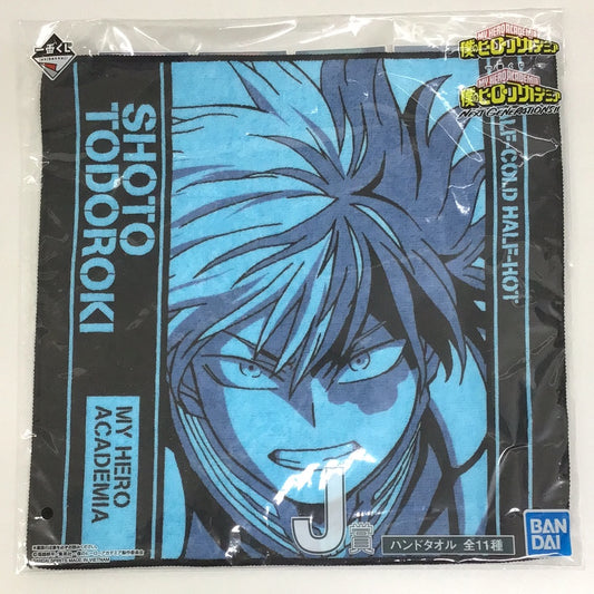 Ichiban Kuji My Hero Academia NEXT GENERATIONS! ! J Prize Hand Towel Shoto Todoroki