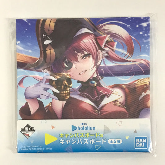 Ichiban Kuji Hololive Canvas Board Award Canvas Board Hosho Marine