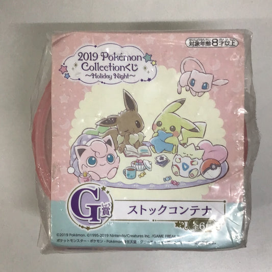 Ichiban Kuji Pocket Monster 2019 Pokémon Collection Lottery ~Holiday Night~ G Prize Stock Container Pink