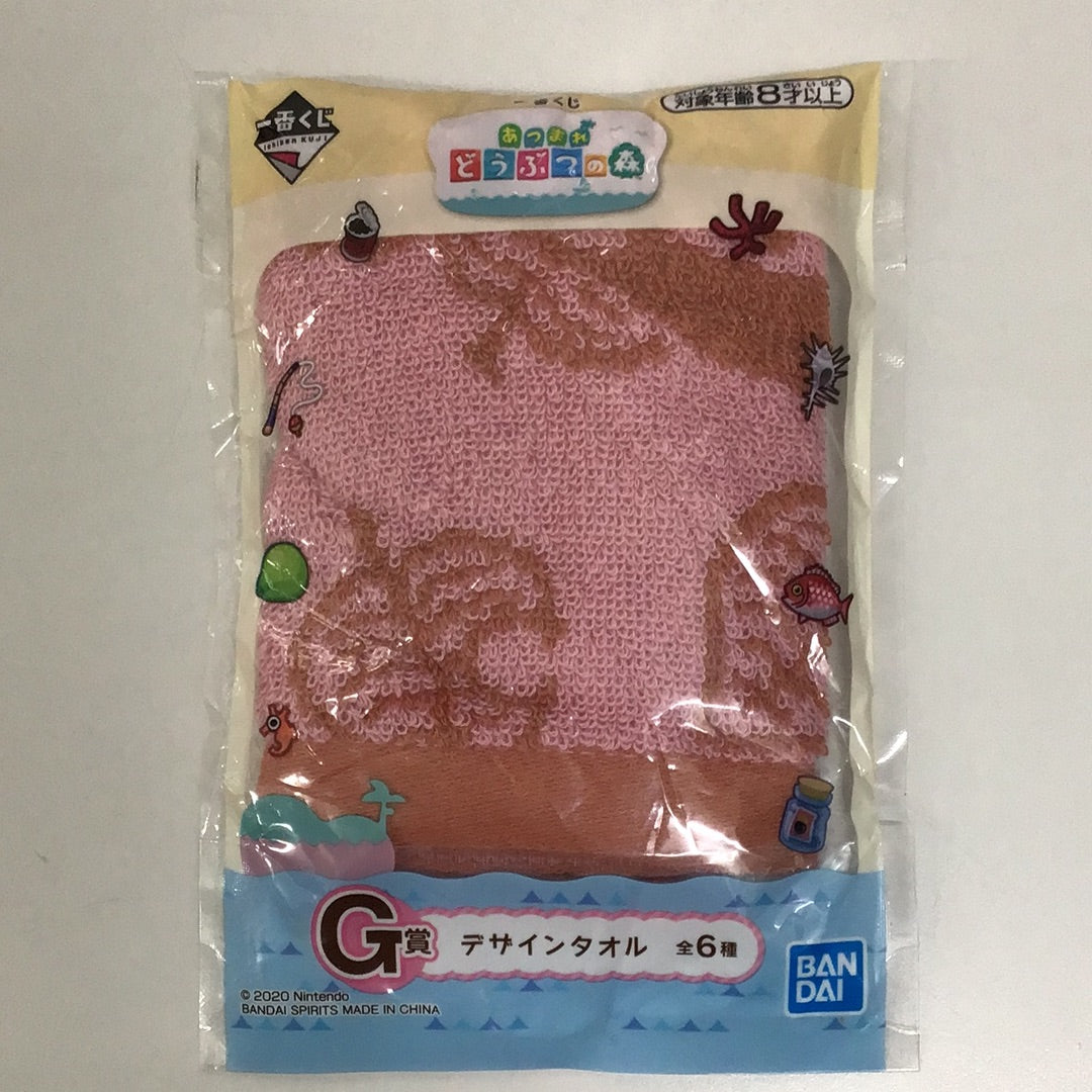 Ichiban Kuji Animal Crossing: New Horizons G Prize Design Towel Shizue