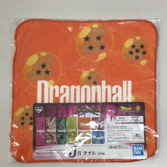 Ichiban Kuji Dragon Ball Super Dragon Ball VS Omnibus Super J Prize Towel Dragon Ball