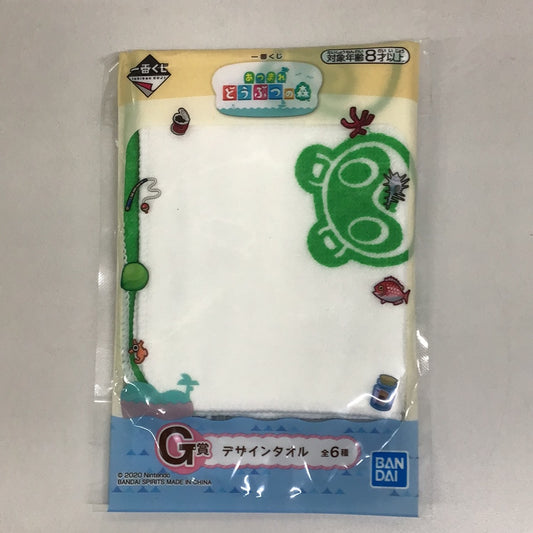 Ichiban Kuji Animal Crossing: New Horizons G Prize Design Towel Tanuki Development