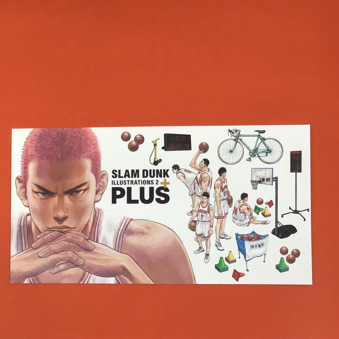 PLUS SLAM DUNK ILLUSTRATIONS 2 イラスト集 初回限定特典 特製ポスト