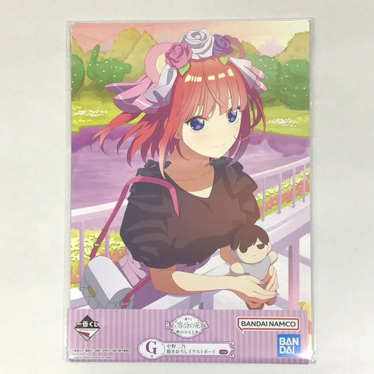 Ichiban Kuji Movie The Quintessential Quintuplets ~Dream Moment~ G Prize Newly Drawn Illustration Board Nino Nakano