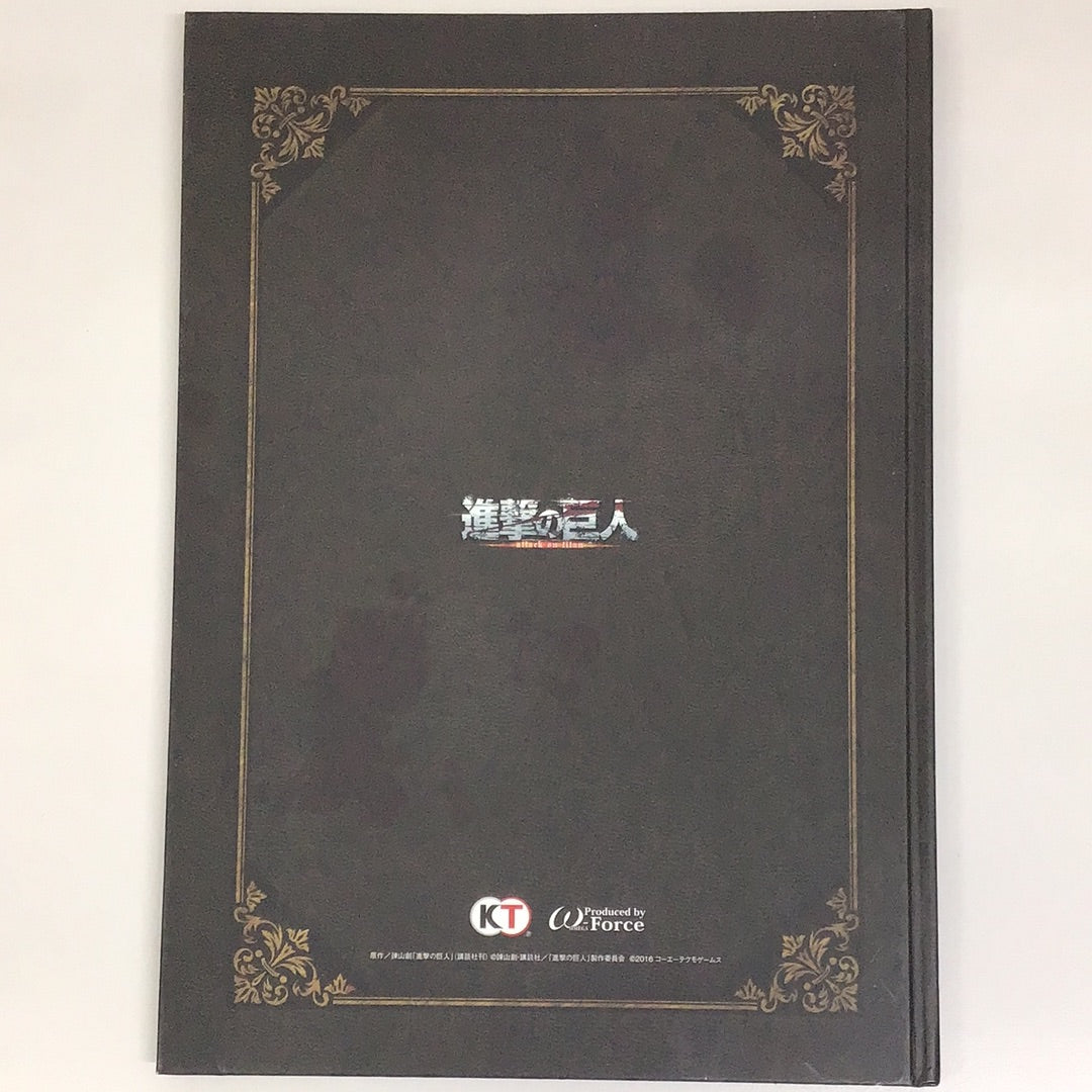 Attack on Titan Official Investigation Record Collection TREASURE BOX