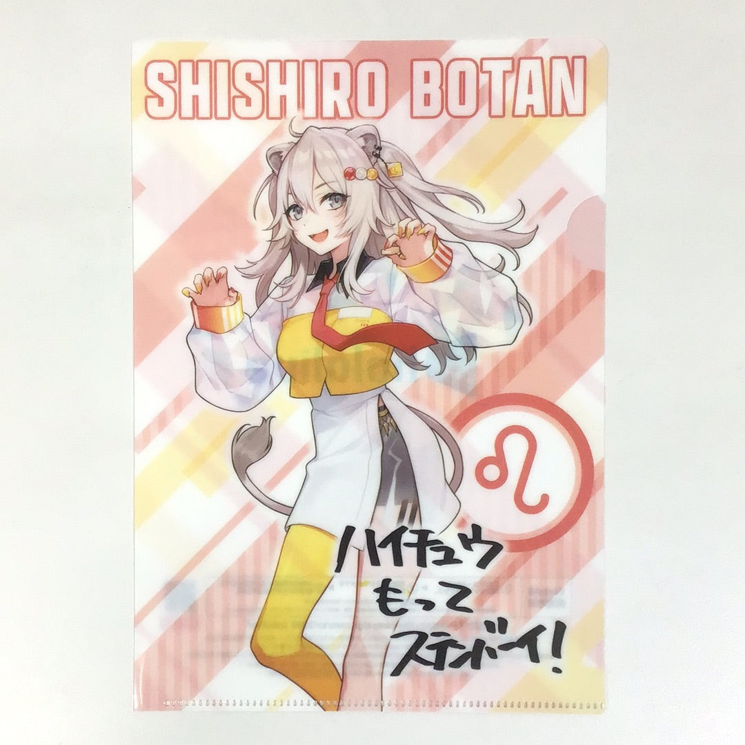 Hololive x FamilyMart Holomart with PEBOT Original A5 Clear File Shishiro Botan