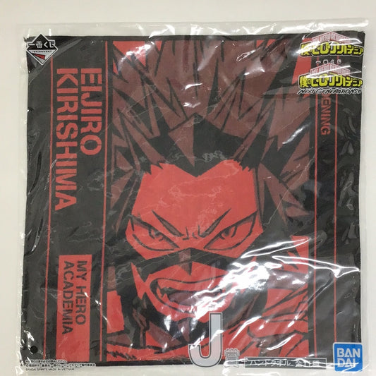 Ichiban Kuji My Hero Academia NEXT GENERATIONS! ! J Prize Hand Towel Eijiro Kirishima