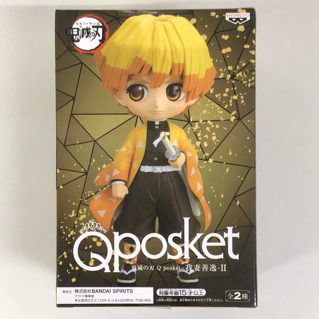 鬼滅の刃】我妻善逸 Qposket ノーマル - フィギュア