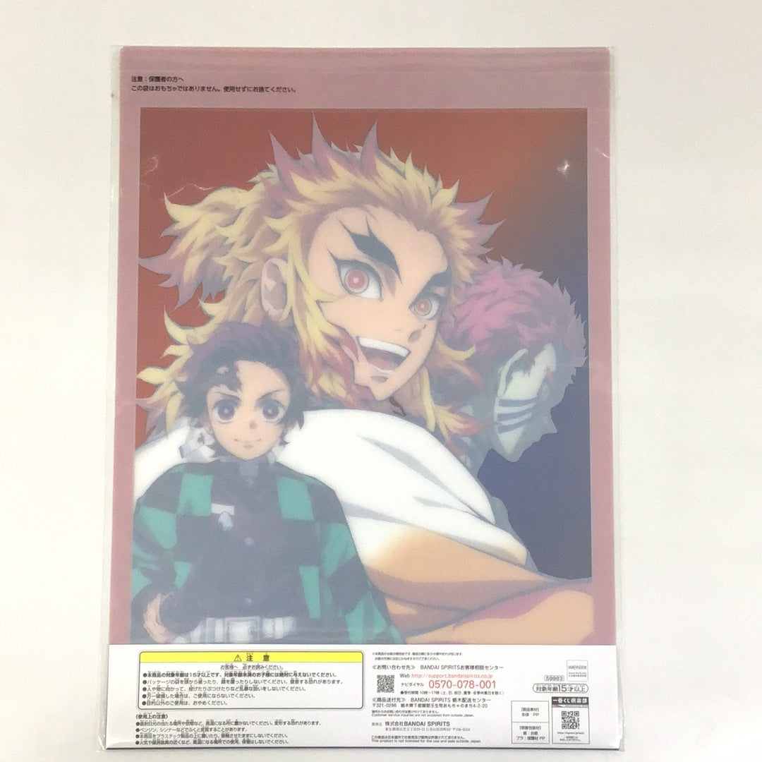 一番くじ 鬼滅の刃 〜鬼殺の志 弐〜 G賞 ビジュアルボード 竈門炭治郎 煉獄杏寿郎 猗窩座