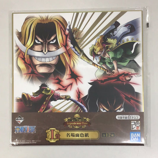 Ichiban Kuji One Piece Legends over Time I Award Famous Scene Shikishi Color Collection Whitebeard Roger