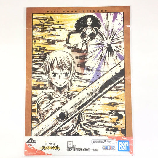 Ichiban Kuji One Piece Takumi no Keiki Duel Memory H Prize Ink Style Newly Drawn Poster Nami Double Finger